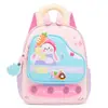 2026 Nueva Mochila Infantil de Alto Valor Guardería Bebé Dibujos Animados Bolsa Escolar Moda Unisex Mochila Casual