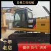 Comércio Exterior Oferece Escavadeiras Caterpillar Cat320D, 336, 320g Usadas, Escavadeiras Multifuncionais, Máquinas de Terraplanagem em Bom Estado