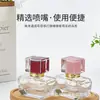 Botella de perfume cuadrada irregular de vidrio de Guangzhou, botella de spray de cristal grueso, boquilla multicolor, decantador de perfume
