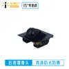 7917120-DE01 é compatível com os modelos Changan UNI-V 22-24, câmera de ré panorâmica 360 graus