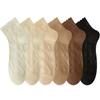 Calcetines de Maternidad de Media Caña para Mujer de Primavera y Verano, Color Liso, Absorbentes del Sudor y Resistentes al Olor, Calcetines Largos Deportivos Transpirables Estilo Japonés para Mujer para Primavera y Otoño