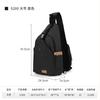 OSOCE Bolsa de Peito Britânica Masculina Alta Sensação Moda Bolsa de Ombro Transfronteiriça Casual Simples Multifuncional Bolsa de Cintura de Viagem