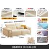 Tongyu Açúcar em Cubos Especial Estilo Creme Francês Apartamento Pequeno Fileira Reta Encosto de Cabeça Ajustável Puff Bloco de Tofu Sofá de Couro