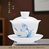 Tigela de Cerâmica Sancai com Tampa Tipo Gelo, Xícara de Chá de Porcelana Jade Nefrita, Conjunto de Chá Kung Fu, Xícara de Chá de Porcelana Azul e Branca com Decalque por Baixo do Esmalte