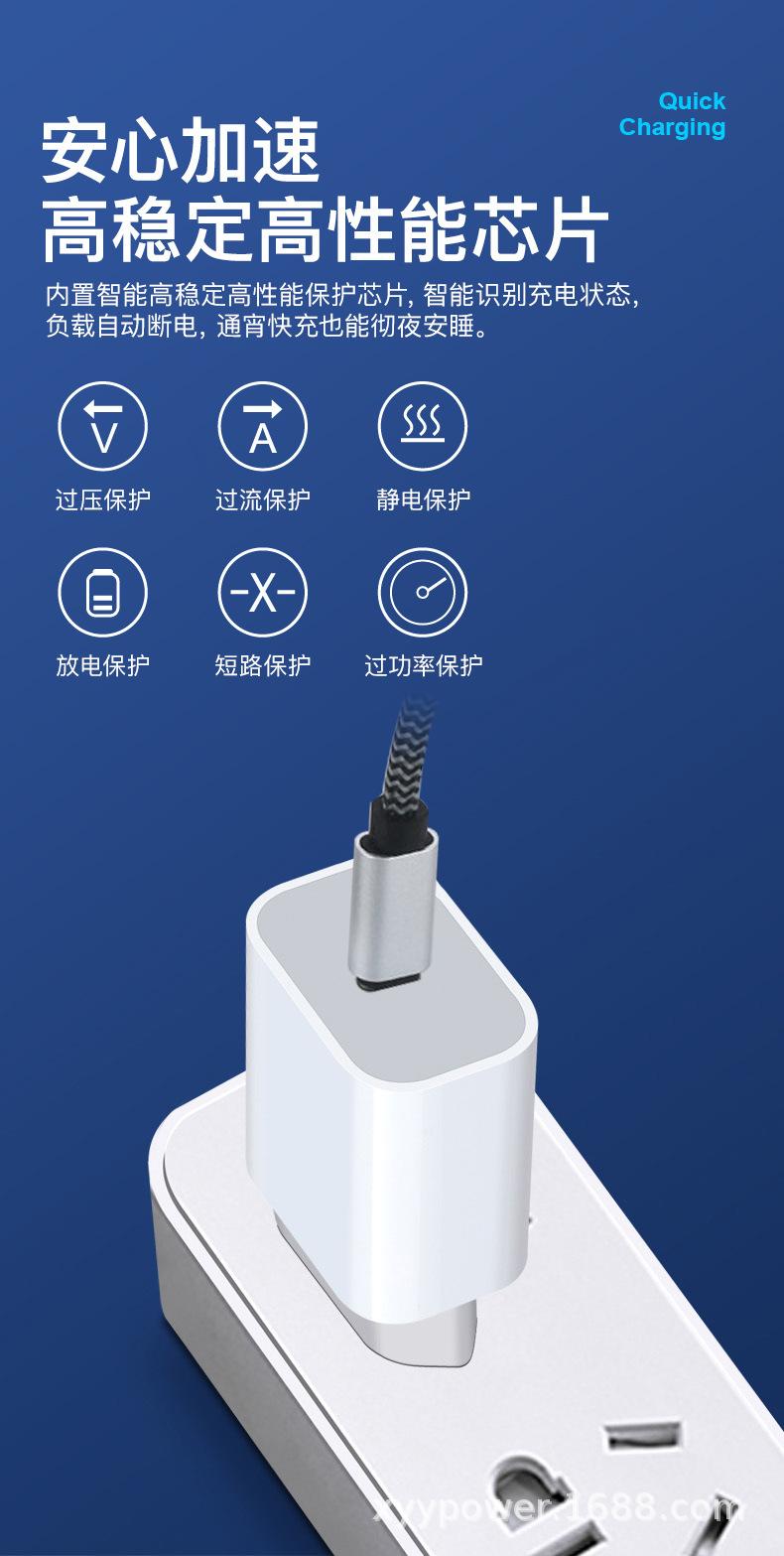 氮化镓PD45W欧规单C口