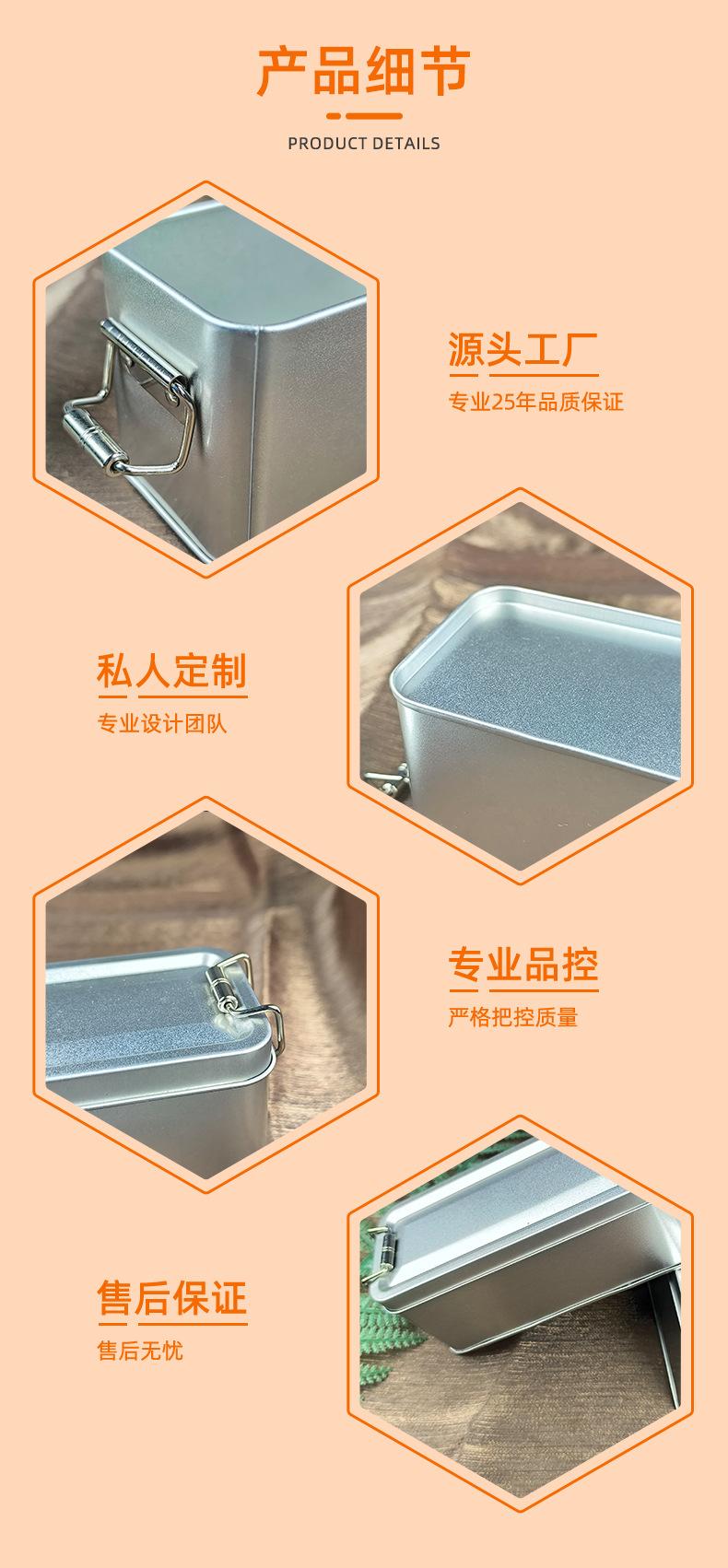 产品细节.jpg