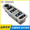 98060866 Es Adecuado para Peugeot 408 2010-2013 Interruptor de Elevalunas Interruptor de Ventana Eléctrica