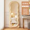 Espejo de Vestir de Moda para Dormitorio del Hogar, Espejo de Pie de Lujo para Niñas, Espejo Irregular de Cuerpo Entero Estilo Ins Ondulado