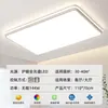 Lámpara de Sala de Estar de Lujo Ligero Faro Nuevo 2025 Lámpara Principal Ultradelgada Dormitorio Comedor Candelabro Redondo Lámpara de Techo Led Sala de Estar