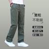 Pantalones 2024 para Hombre Verano Pantalones Rectos Holgados para Hombre Overol Pantalones Casuales Ropa de Exterior Resistente al Desgaste Pantalones Deportivos Pantalones para Hombre