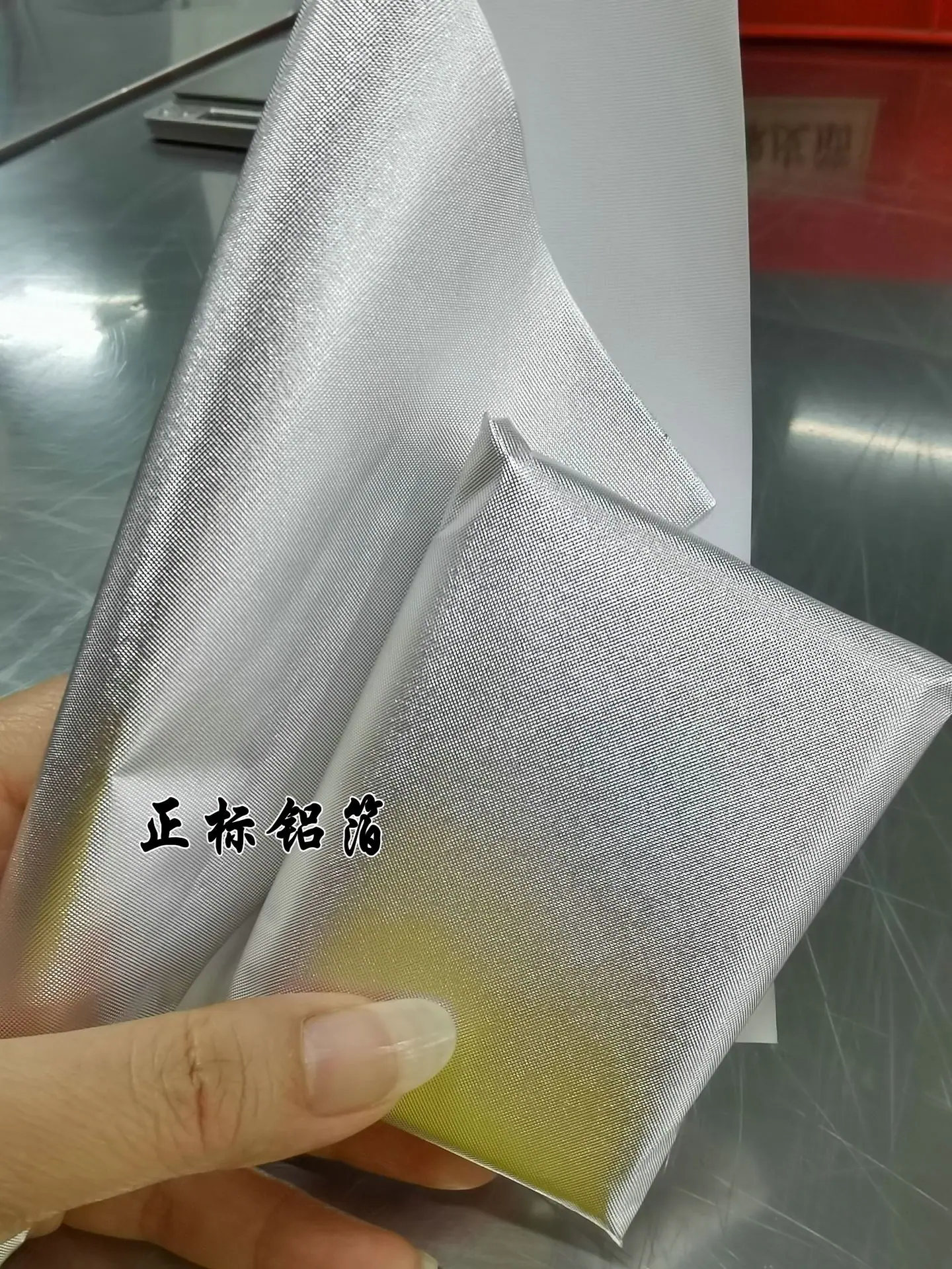 微信图片_20220530161638