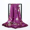 Lenço de Seda Estampado Sade Feminino Primavera e Outono Novo Lenço Quadrado Versátil Elegante Proteção Solar Xale de Seda Turbante