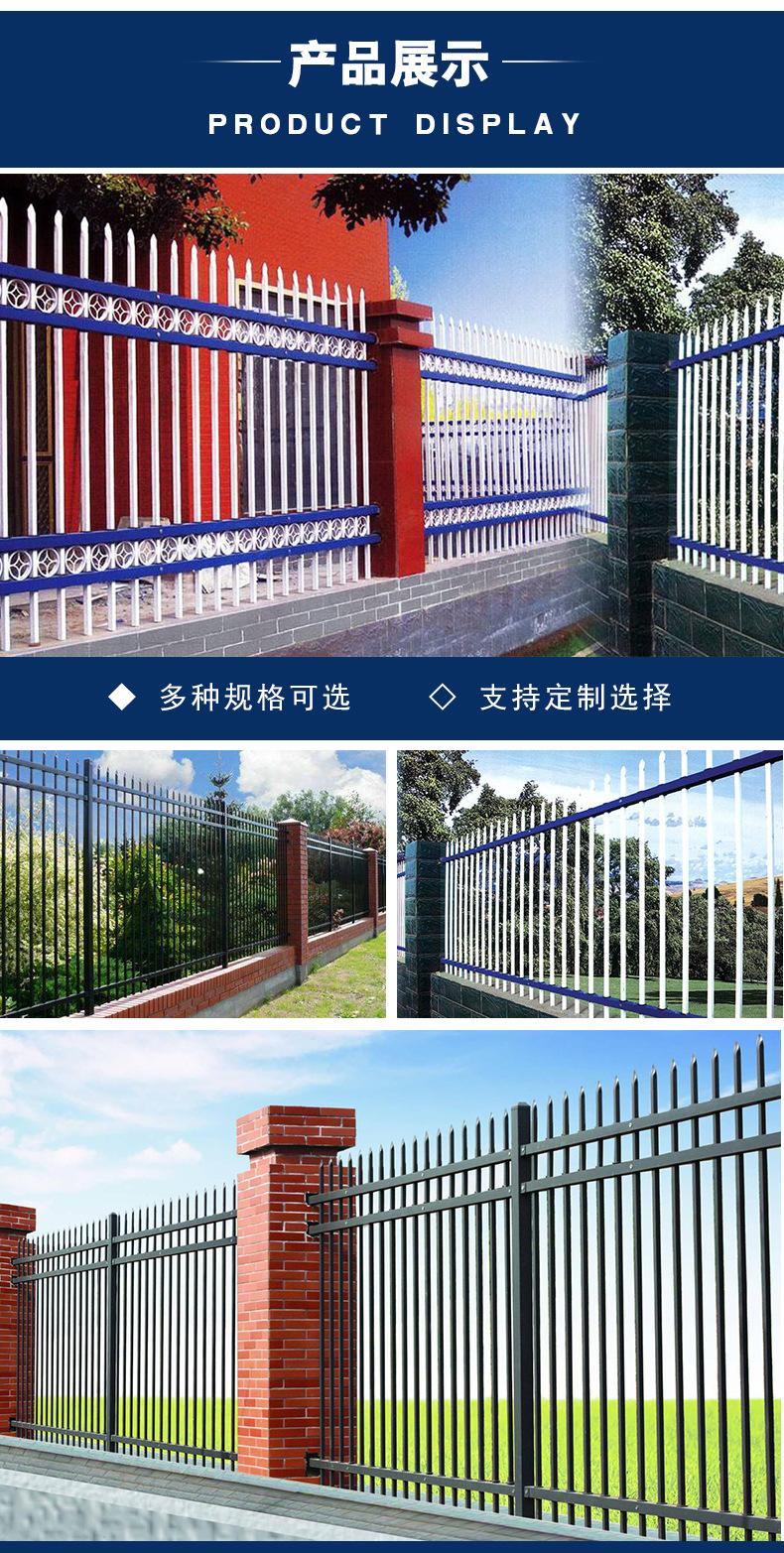 锌钢护栏_02.jpg