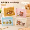Bolsa de Malla de Conejo Miffy para Estudiantes, Bolsa con Cremallera de Alto Valor de Rilakkuma Hello Kitty para Guardar Documentos A4 y Exámenes