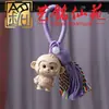 Madera de Haya Colgante para Bolso con Borla de los Doce Signos del Zodíaco Manualidades Artísticas Perro Cerdo Caballo Oveja Dragón Serpiente Rata Mono Llavero