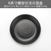 Prato Redondo A5 Melamina Preto Fosco Estilo Japonês e Coreano Porcelana de Imitação Prato para Churrasco Plástico Prato para Pratos Frios Buffet Prato para Panela Quente Prato