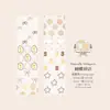 Poesía de Azúcar Papel Sintético Cinta Adhesiva Troquelada con Purpurina Serie de Puntos Polka Diario Básico Simple Material para Collage Pegatinas