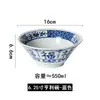 Conjunto Harmony Home Tigelas, Pratos, Travessas, Tigelas de Sopa, Tigelas para Macarrão com Caractere Cerâmico "Fu", Grande Estilo Chinês Tradicional Cor Sob Esmalte Utensílios de Mesa Chineses Domésticos