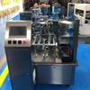 Máquina envasadora de bolsas de alimentación de harina de arroz Máquina envasadora de albóndigas de res Máquina envasadora de bolsas de alimentación de salsa Máquina envasadora de bolsas de alimentación para alimentos