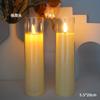 Luz Electrónica de Vela LED, Vela Recargable de Plástico con Parpadeo Simulado, Luz de Noche, Luz Ambiental para Fiesta, Luz de Accesorio Navideño