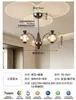 Luminária de sala de estar vintage estilo francês, lustre de caqui, novo modelo 2026, luminária de teto de designer retrô para hall, iluminação de alta qualidade ultra brilhante