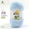 Ruoyu Hilo de Algodón Peinado de 5 Hilos para Bebé, Bolas Gruesas de Lana para DIY, Bolsa de Materiales para Crochet Hecho a Mano, Hilo de Algodón
