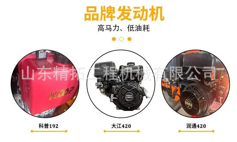 HT-10L轮挖中文详情页_04.jpg