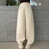 Pantalones deportivos circulares para niñas de comercio exterior, nuevos de primavera y otoño 2026, estilo coreano, holgados y modernos, casuales, para niños de 15 años
