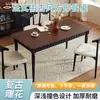 Patas de Mesa Colgantes Retro Modernas Mesa de Comedor de Madera Maciza con Incrustaciones de Ratán Mesa de Comedor Rectangular Vintage Francés para Apartamentos Pequeños Sala de Estar
