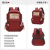 Mochila Escolar de Gran Capacidad para Mujer, Mochila Sencilla Estilo Coreano para Estudiantes de Secundaria, Mochila Versátil Nueva y de Moda 2026 para Hombre