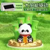 Procesamiento Personalizado de Bambú de la Suerte Panda Rojo Saludando y Asintiendo Panda Adornos Solares para Coche Regalos de Inauguración