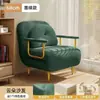 Sofá-cama dobrável para apartamentos pequenos, sofá multifuncional para sala de estar/varanda de uma pessoa, sofá-cama simples para imóveis de aluguel