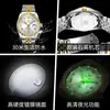 Reloj Marca Oulisi Modelo Nuevo Más Vendido Reloj Dorado con Calendario Reloj de Cuarzo Impermeable Luminoso Reloj para Hombre Reloj para Hombre