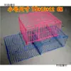 Conejito, Cobaya, Jaula Portátil para Conejos, Conejo Pequeño, Jaula para Ardillas, Cojín para Conejos Pequeños, Pájaro Pequeño, Jaula para Pollitos, Metabo