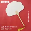 Set de Abanicos Pintados Kit de Materiales DIY, Herramientas para Hacer Abanicos Redondos con Pintura a la Laca, Venta al por Mayor de Soportes para Abanicos, Abanico Tradicional de Laca