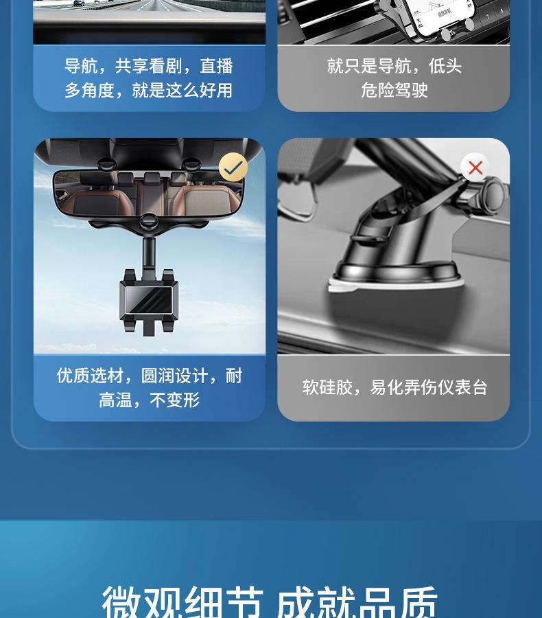 商品详情12.jpg