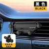 Soporte de Sensor de Gravedad para Coche Soporte para Teléfono Soporte Clip de Pico de Águila para Rejilla de Aire Soporte para Coche Soporte Estable