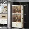 Guarda-roupa infantil simples, sem necessidade de instalação, armário de armazenamento de roupas para casa, armário dobrável multicamadas, armário de armazenamento, armário com prateleiras