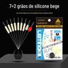Sacos de 7+2 Silicone Bege Espaço Bege Big Thing Big Thing Competitivo Pesca Anzol Pesca Equipamento de Pesca Pequenos Acessórios Atacado