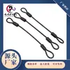 Cuerda de Seguridad Anticaída para Tapa de Cubo de Basura Personalizada por el Fabricante Cuerda de Cortina Prensada Recubierta de Plástico Tendedero Máquina Cordón de Tracción