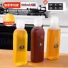 Pote de Óleo Cozinha Doméstico Garrafa de Tempero Garrafa de Óleo Gritante Molho de Soja Óleo de Gergelim Garrafa Dispensadora Especial Pp5 Espremedor Spray Pote de Óleo