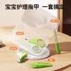 Set de Tijeras para Uñas de Bebé, Seguras y Anti-pellizco, Tijeras para Uñas de Bebé, Suministros Protectores Especiales para Recién Nacidos y Niños Pequeños
