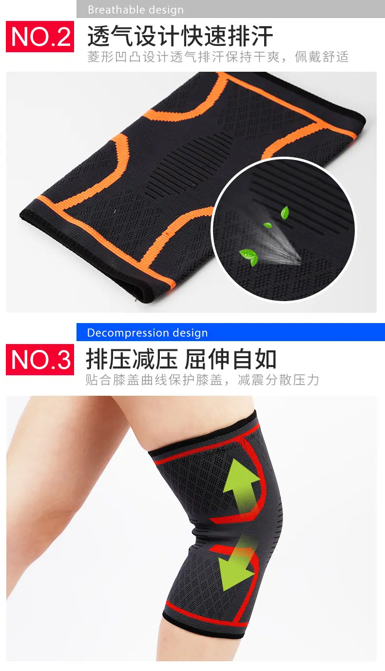 详情页_03