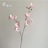Flores de Amapola Artificiales de Múltiples Cabezas y 2 Ramas Decoración de Boda Accesorios para Fotografía Ramo de Mesa de Boda Venta al por Mayor Transfronteriza