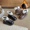 Dr. Infantil. Botas Martens 2026 Otoño Nuevo Estilo Moda para Niñas Botas Estilo Británico Niños Medianos y Grandes Mariposa Botas de Algodón con Felpa Tendencia