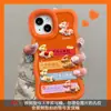 Funda de Teléfono Naranja con Temática de Muñeca 'Get Rich Quick' para Apple 17, Soporte Dual de Silicona para Mate 80 Pro Max, Adecuado para Mujeres