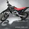 Huayang Kayoec2 Eléctrica Todoterreno 73V50Ah Motocicleta Todoterreno Motocicleta de Pista de Montaña Motocicleta Eléctrica Completamente Nueva