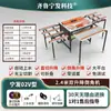 Máquina Multifuncional para Chaflanar Azulejos, Corte Recto Doble Propósito, Corte Automático de Escritorio, Rectificado de Bordes a 45 Grados y Ranurado, Máquina Todo en Uno