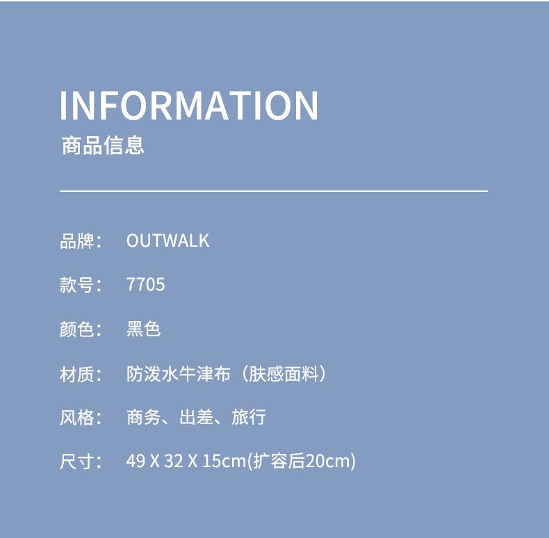 2022详情页_15.jpg