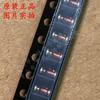 Nuevo Original BZV55-C7V5 BZV55-C7V5 paquete LL34 Chip de diodo Zener IC en stock